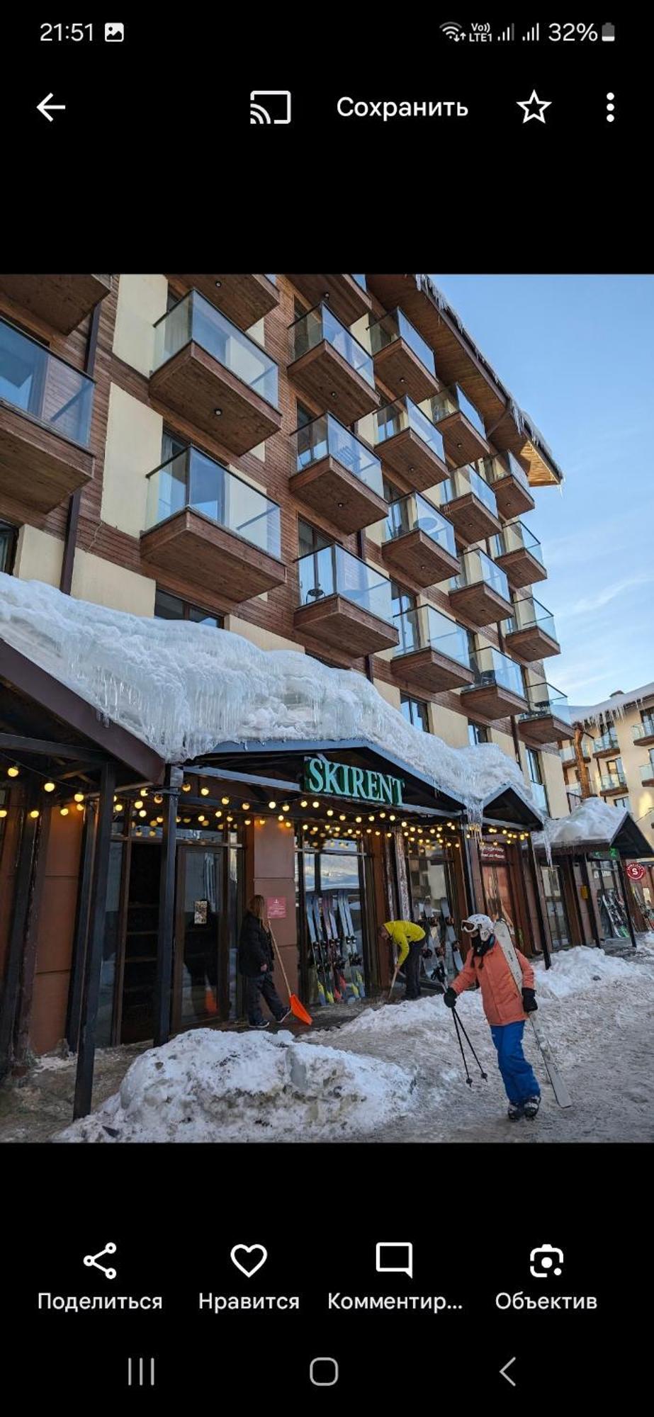 New Gudauri Loft 2 - "Mano", Near Ski Lift Gondola Exteriér fotografie